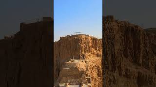 Masada Israel [upl. by Ecnarrat]