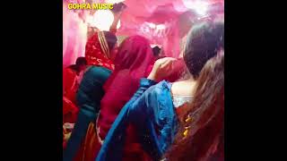 Jagran Dance Video  jagran dance video shorts gohramusic [upl. by Julianne525]