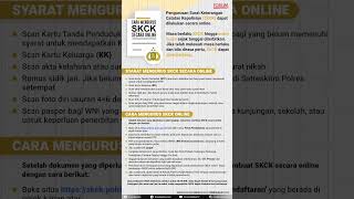 CARA MENGURUS SKCK SECARA ONLINE [upl. by Chien]