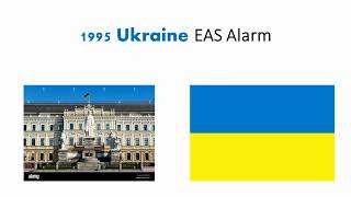 1995 Ukraine EAS Alarm [upl. by Aineles]