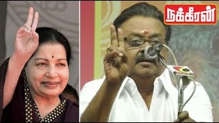 Vijayakanth Funny speech  Why Jayalalitha shows two finger   TN Elections 2016 [upl. by Nael]