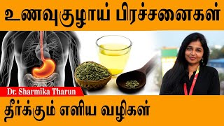 HOW TO TREAT ULCER  INDIGESTION  ACIDITY  EXPLAINED BY DrSHARMIKA THARUN [upl. by Wachter]