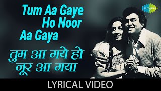 Tum Aa Gaye Ho with lyrics  Aandhi  Lata Mangeshkar  Kishore Kumar  Old Hindi Song [upl. by Wiltsey]