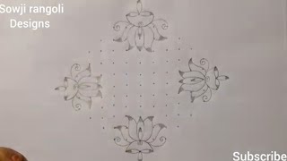 Beautiful flowers and Deepam rangoli design with 151 dotsDiwali MugguluSowji rangoli designs [upl. by Aisel]