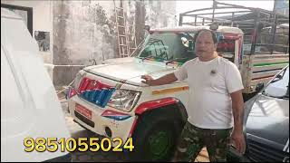 Jya Aajima Auto Recondition  Best second hand cars in Chitwan  Bharatpur [upl. by Sherrod]