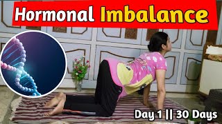 Yoga For Hormonal Imbalance  Pcod  Pcos Workout At Home  Irregular Periods  Male Hormones [upl. by Portingale]