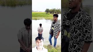 Paani full song 😁 comedy funny viral shorts [upl. by Thurstan]