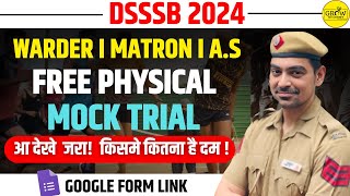 DSSSB Free Physical Mock Trial  Warder Matron AS  DSSSB 2024  Sombir Sir [upl. by Aihsot]