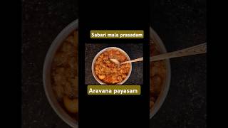 Iyappan temple prasadam Aravana payasam Tamil cooking channel Shorts [upl. by Padget144]