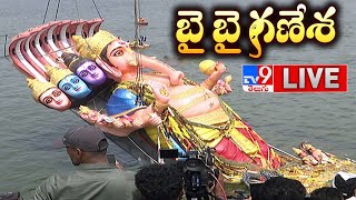 Khairatabad Ganesh Shobha Yatra 2024 LIVE  Ganesh Nimajjanam 2024  TV9 [upl. by Aitret]