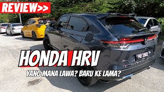 Honda HRV  Yang Mana Korang Pilih [upl. by Imoin]