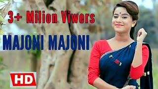 Assamese Latest Song  Majoni Majoni  Bhaskar Nath  Dipkesh Buragohain  Gunjan  Madhusmita [upl. by Ketti]