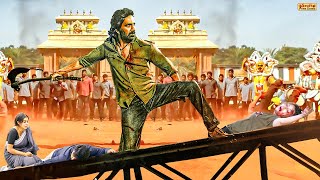 Ravi Teja quot Latest Released Full Hindustani Dubbed Action Movie  South Superhit Action Movies [upl. by Eeliab]