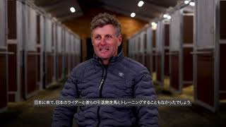 Retraining Racehorses Boyd Martin in Japan 2023 [upl. by Yrrehc]