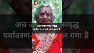 Devaki Amma I TAL Radio Hindi [upl. by Rombert]