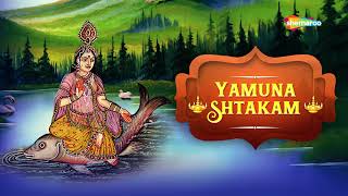 श्री यमुना स्तुति  Yamunashtak  Namami Yamuna Maham  Shemaroo Bhakti [upl. by Surtimed]