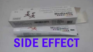 Top 5 Side Effect of Medisalic Cream full information in hindi [upl. by Noremmac921]