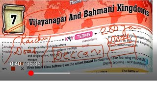 ICSE class 7 history chapter 7 Vijaynagar and Bahmani Kingdoms [upl. by Gilba]