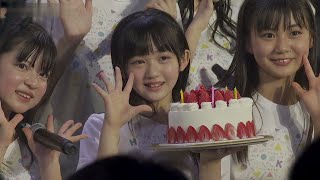 230204 HKT48 Himawariclass quotPajama Drivequot Performance Ishimatsu Yuina Birthday Festival [upl. by Hedy321]