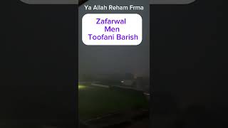 Zafarwal Men Toofani Barish shortsvideo zafarwal barish barishstatus [upl. by Htabmas665]