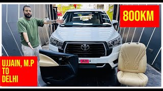 Innova Crysta 2024 COMFORT के साथ ULTRA LUXURY INTERIOR 🤝  New Innova Modified Toyota Innova 2024 [upl. by Sewole239]