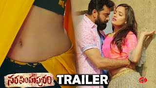 Narasimhapuram Movie Official Trailer  Nandakishore  Siri Hanumanth  Vijay Kumar  Gossip Adda [upl. by Ellinehc]