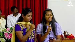 Unga Prasanathil  Cover  Anitha amp Porshia  Tamil Christian Song [upl. by Nosna]