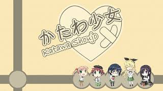 Comfort  Katawa Shoujo OST [upl. by Klinges]