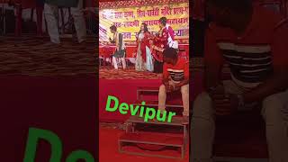 Hamare gaon ka yagya Puja [upl. by Tumer]