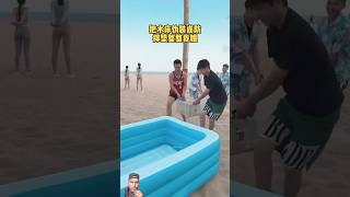 Seaside swimming poolshort shortvideo ytshorts gadgets [upl. by Hildick]