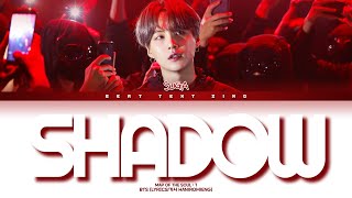 BTS SUGA Interlude Shadow Coded Lyrics가사 HanRomEng [upl. by Mindi570]