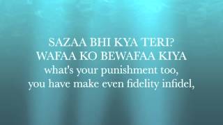 Yeh Jism Hai To Kya  Jism 2 Lyrics with English Translation Ali Azmat [upl. by Itram159]