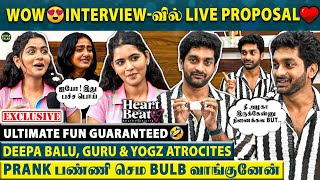 Imitating Vijay amp Samantha😱பங்கம் பண்ண Deepa Balu Guru amp Yogz🤣  Heart Beat Team Fun Interview [upl. by Enimzaj]