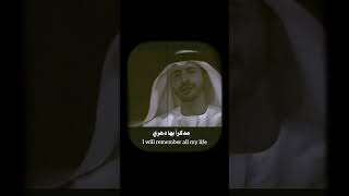 Ya ummi  Ahmed Bukhatir يا أمي nasheed nasheeds vocals shorts mom song islam muslim [upl. by Susi]