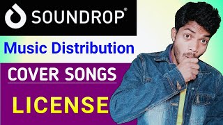 distributed by soundrop  Soundrop music distribution  Song licence kaise le [upl. by Mongeau]