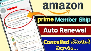 Amazon Prime Membership Auto Renewal Deactivation Process in Telugu [upl. by Floris]