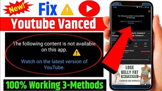 YouTube Vanced not working  fix Youtube Vanced problem [upl. by Drof623]