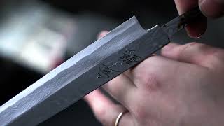 Maizuru Blue 2 damascus Yanagiba 210mm Honbazuke Series No1 500 [upl. by Waechter]