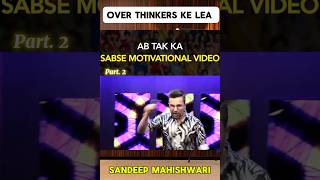 Sandeep mahishwari part2 [upl. by Ahsym]