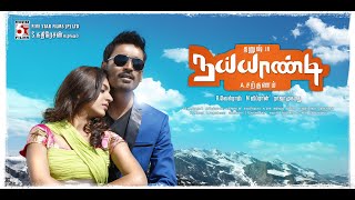 Naiyaandi – Ae Le Le Etti Paarthale Full Video Song HD  Dhanush  Nazriya  Sargunam  Ghibran [upl. by Bethena]