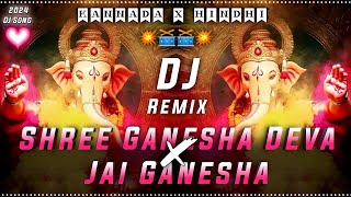 Shree Ganesha Deva x Jai Ganesha Dj Song  Ganesha Dj Song  Ganapathi Dj Songs  ganeshchaturthi [upl. by Burrow]