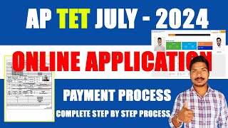 AP TET Online Application Complete Process in Telugu 2024 [upl. by Aemat]