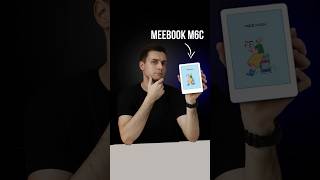 Электронная книга MEEBOOK M6C — Портал в цветную реальность [upl. by Daphna813]