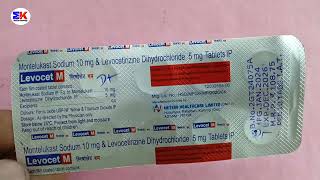 Levocet M Tablet  Levocetirizine and Montelukast Tablets  LevocetM Tablet Uses Benefits dosage [upl. by Valerye]