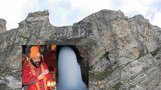 LIVE TELECAST OF PUJAN FROM HOLY CAVE OF SWAMI AMARNATH JI FOR CHHARI MUBARAK AMARNATH JI YATRA 2024 [upl. by Diella44]