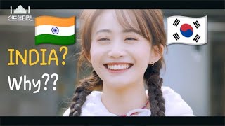 India mentioned in KDrama🇰🇷 A Ticket to India🇮🇳 [upl. by Nilyaj594]