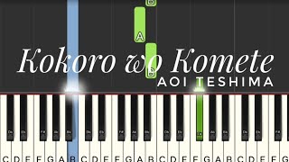 Aoi Teshima  Kokoro wo Komete  EASY Piano Tutorial [upl. by Enyedy541]