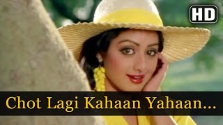 Chot Lagi Kaha  Jeetendra  Sridevi  Ghar Sansar  Bollywood Songs  Rajesh Roshan [upl. by Sanders528]