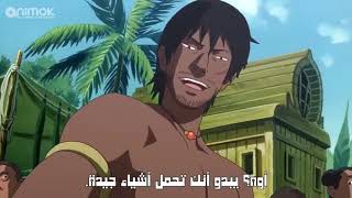 فيلم انمي جديد أكشن مترجم كامل بجودة رائعة [upl. by Attesor]