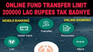 200000 rupees online fund transfer limit idbi Bank m online mobile banking s limit kaise badhye [upl. by Crim]